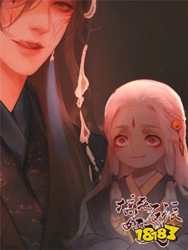 搞死反派好不好最新章节