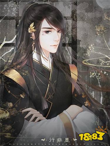 橙光武侠耽美游戏