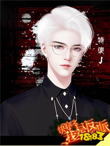 快穿之我是反派完结版