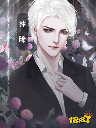 橙光现代剧情向耽美游戏