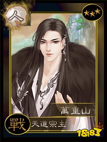 橙光古风玄幻耽美游戏