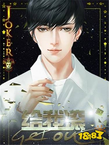 橙光重生逆袭打脸的游戏