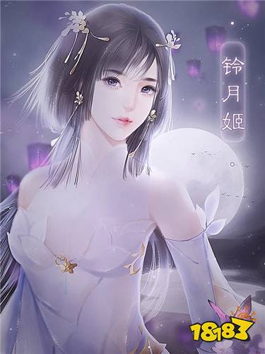 橙光网游恋爱游戏