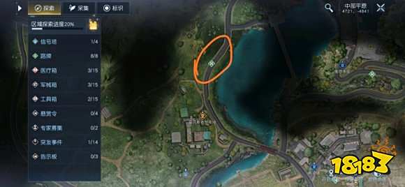 黎明觉醒动物哪里多 黎明觉醒动物和木头资源刷新位置