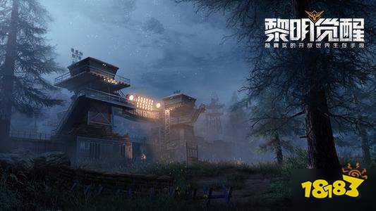 黎明觉醒子弹不够用怎么办 黎明觉醒补充子弹方法