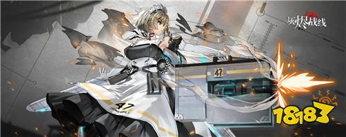 アッシュアームズ灰烬战线