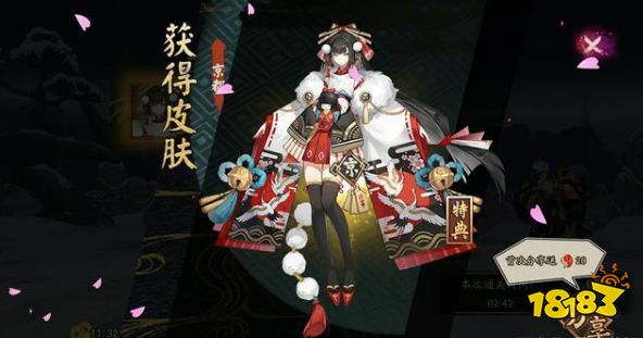 阴阳师雪女秘闻副本挂机打法 SP清姬和蝎女成为主角