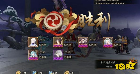 阴阳师雪女秘闻副本挂机打法 SP清姬和蝎女成为主角