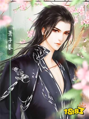 穿书成为炮灰的橙光游戏