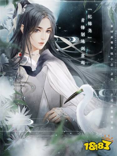 橙光武侠逆袭的经典游戏