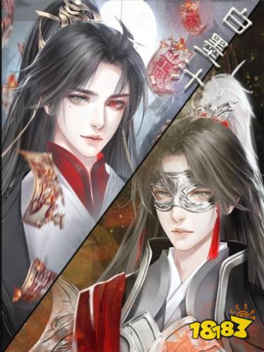 好玩的橙光古风穿越游戏