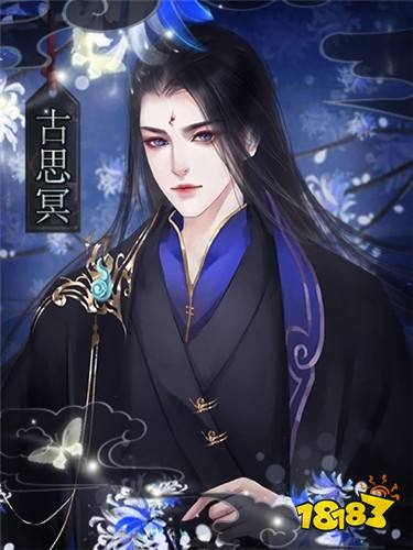 橙光经典的快穿系统游戏