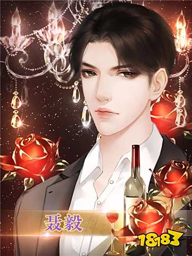 橙光精彩的末日剧情的游戏