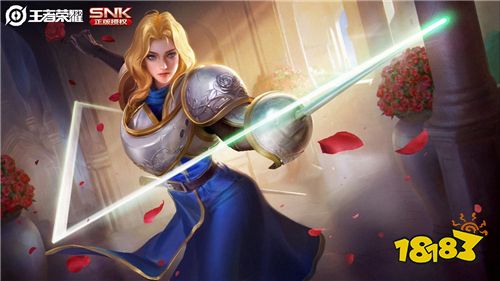 SNK正版授权 《侍魂》夏洛特联动《王者荣耀》9月24日正式上线