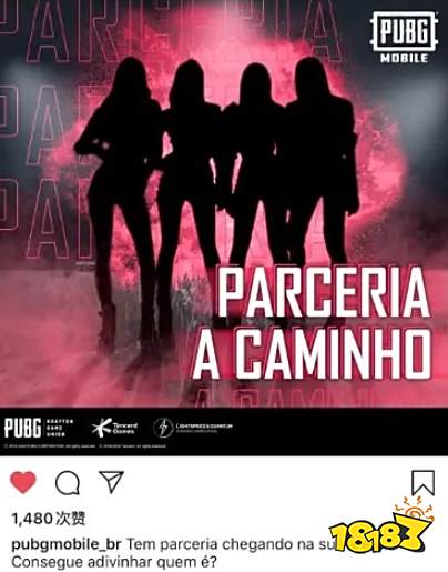 和平精英blackpink皮肤什么时候上线 和平精英blackpink代言海报欣赏