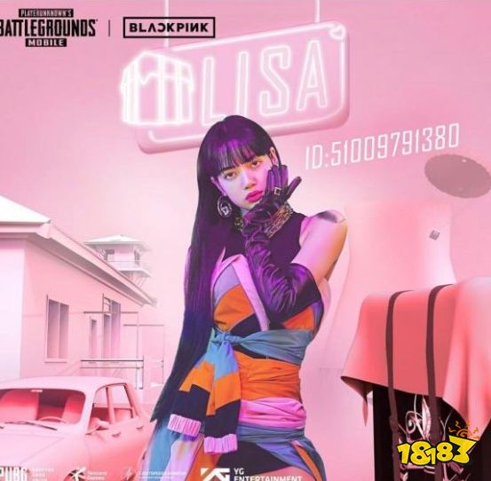 和平精英blackpink皮肤什么时候上线 和平精英blackpink代言海报欣赏