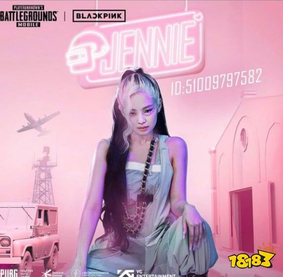 和平精英blackpink皮肤什么时候上线 和平精英blackpink代言海报欣赏