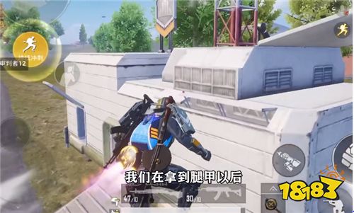 为什么别人可以上天 和平精英极限追猎飞起来方法