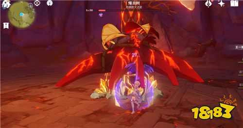 原神急冻树和爆炎树刷新时间 BOSS刷新机制介绍