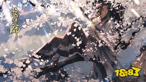 阴阳师四周年限定头像框怎么获得 四周年限定头像框获得方法