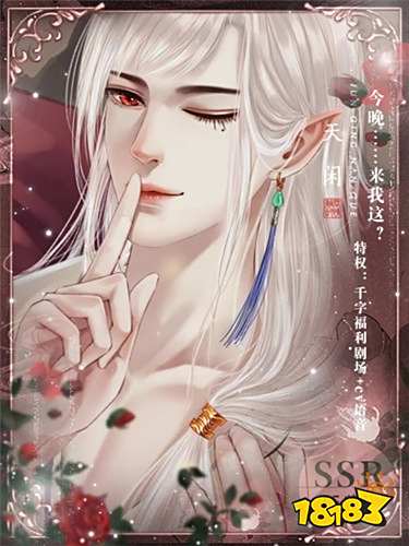 君情难却完结版