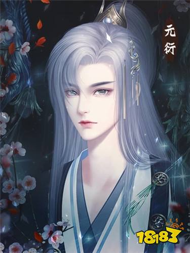 橙光超甜的恋爱游戏