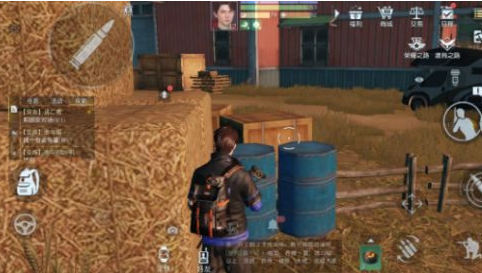 黎明觉醒快速砍树有什么办法 快速砍树技巧