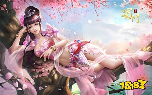 《蜀门手游》:娶蛇精,爷爷你太让葫芦失望了~