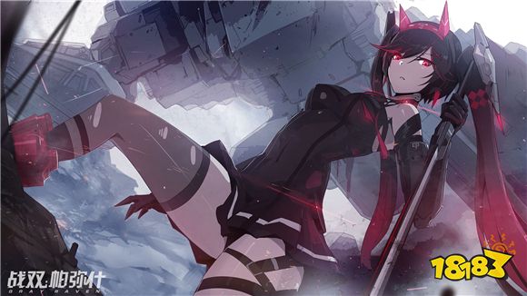 战双爆裂带什么意识