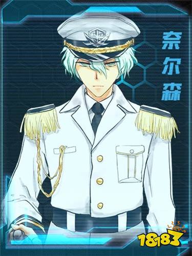 橙光架空剧情向的游戏