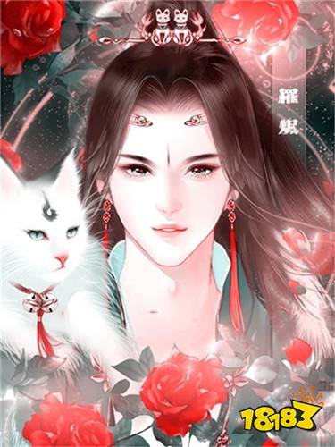 橙光古风养成游戏