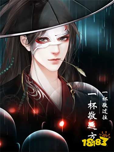 橙光经典的穿书游戏