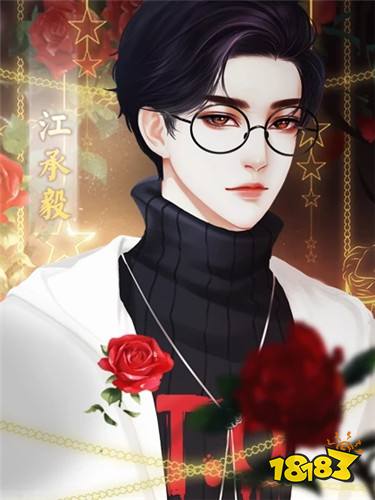 橙光娱乐圈重生打脸游戏