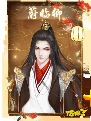 超甜的古风橙光游戏