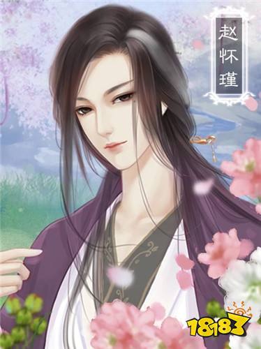 月出处天子乔桐线