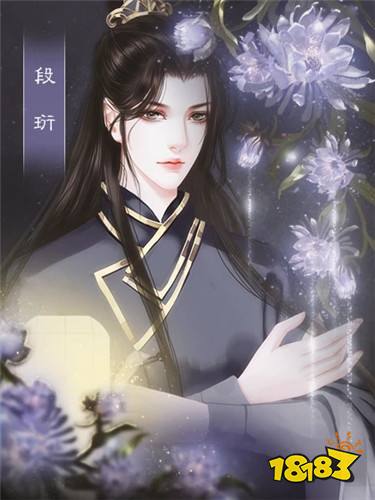 江海不系舟完结版