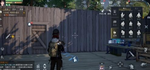 黎明觉醒角色动作怎么做 角色动作菜单位置