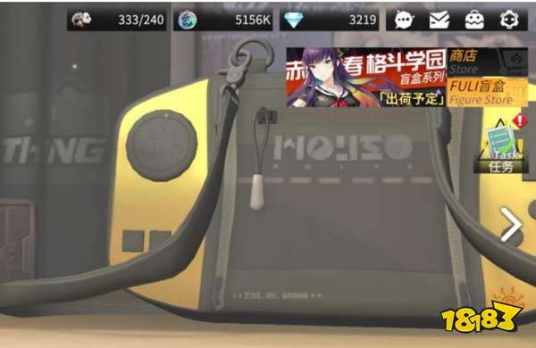 高能手办团阵营选择推荐 阵营选哪个好