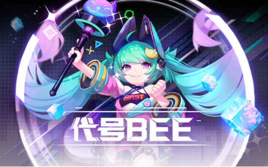 多次迭代打造科幻风动作美学 《代号:B.E.E》交付答卷