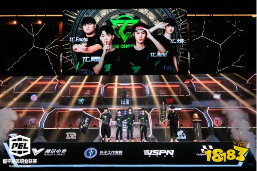 光与火的惩戒！S3赛季选手为何对燃烧瓶、震爆弹情有独钟？