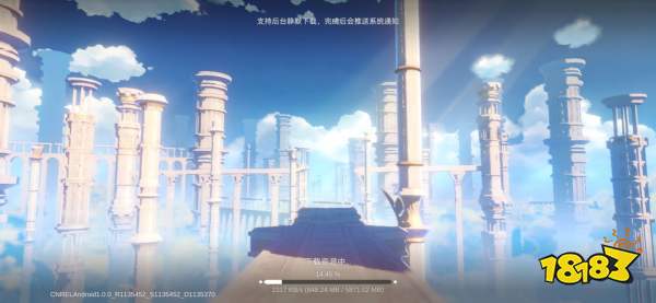 原神手机端明日开启!手机与PC端到底有什么区别?