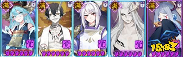 阴阳师SP大岳丸实测强度分析 全新人权卡养了绝不亏