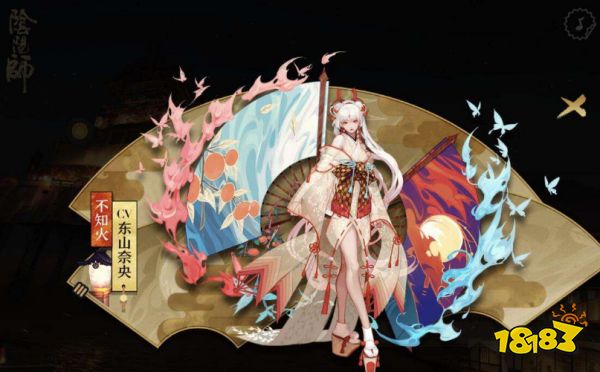 阴阳师夏日祈愿祭冠军公布 阿离不管在哪都深受喜爱