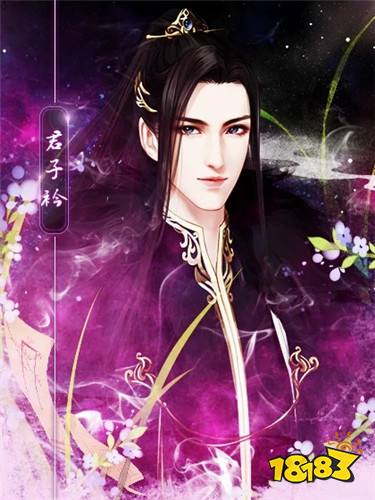 魅惑君心完结版