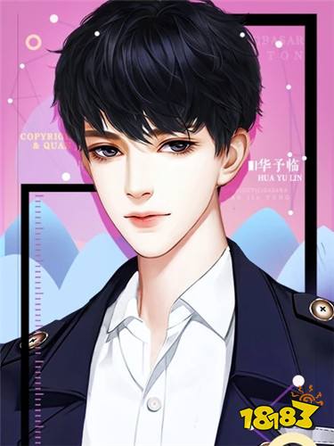 我柔弱无助不给撩最新章节