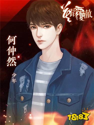 重生之莫蹈覆辙