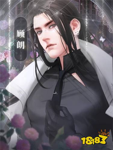 快穿之狼先生的守则