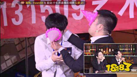 第一妖姬久哥哥在《醒醒吧废柴》变“腰肌”劳损,与霸哥爆笑对线