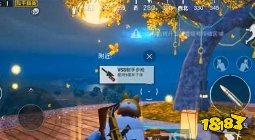 月宫的礼物怎么获得 和平精英月宫的礼物奖励获取方法