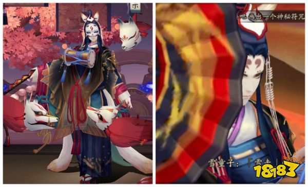 阴阳师那些被面具掩盖的帅哥 玉藻前的颜值无人能比